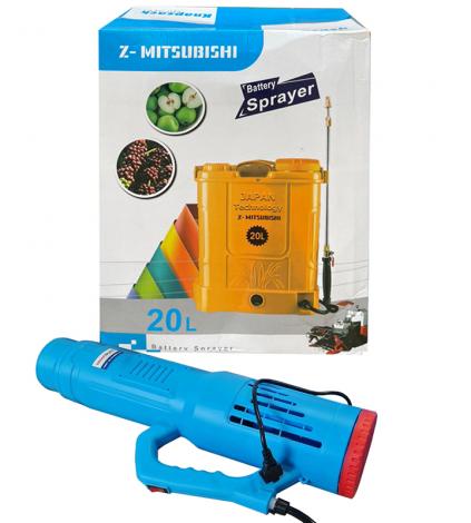 Máy phun thuốc khử trùng chạy điện Z-Mitsubishi 20L kèm súng phun thuốc